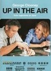 Up In The Air (2009)3.jpg